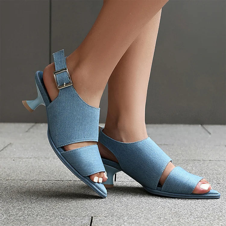 Leopard Pattern Cut Out Peep Toe Slingback Sandals Heels