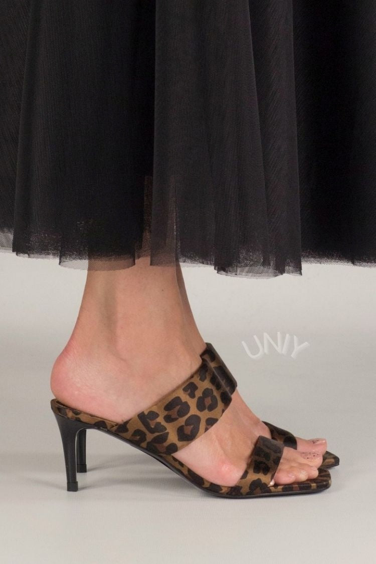 Chic Leopard Print Satin Double Strap Kitten Heel Mules [Pre Order]